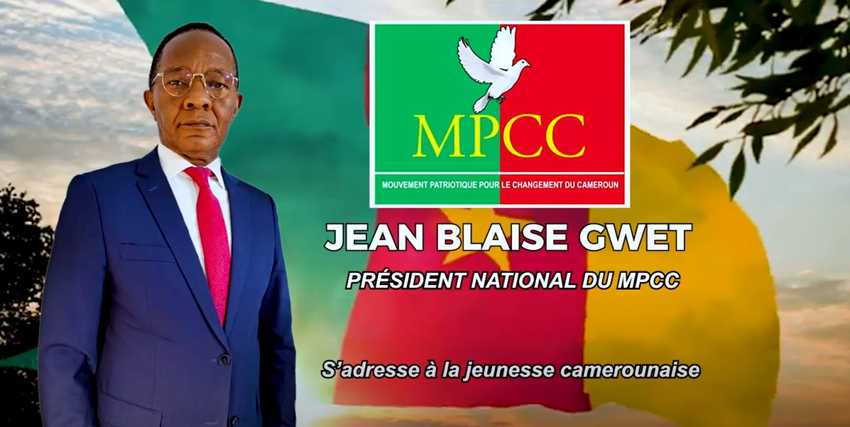 Jean Blaise GWET - Notre 3EME PRESIDENT