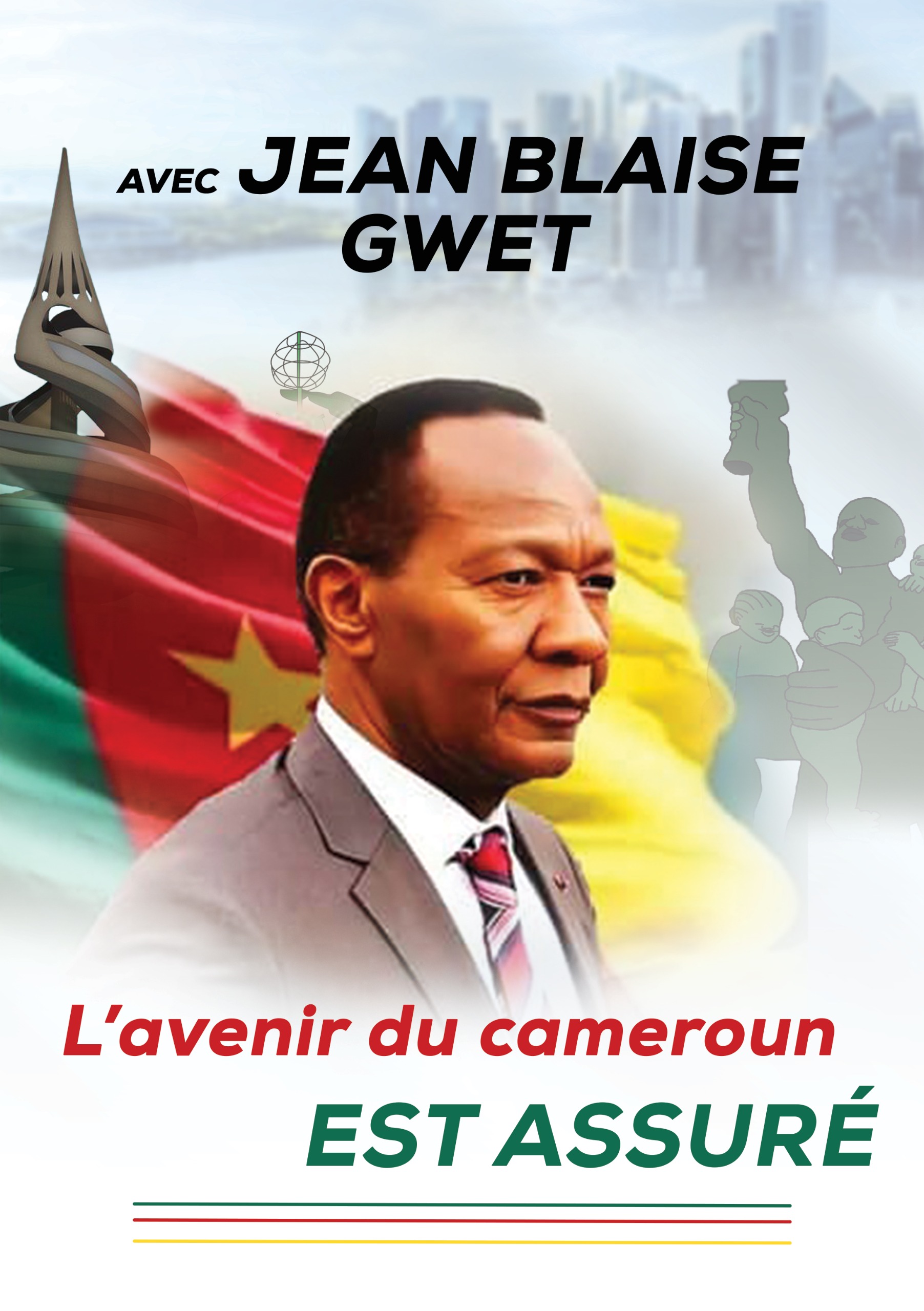 Jean Blaise GWET - 3ème Président du Cameroun (28)